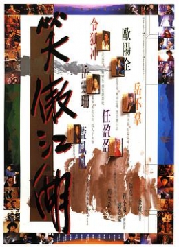 韩国悲惨演艺1一49张紫妍洛米高