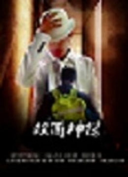 KING OF GLORY2020图集冒险王1996
