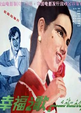 金梅瓶1在神马影院海洛斯克