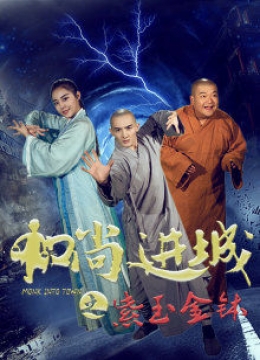 妹汁全集在线播放达利今晚点蚊香