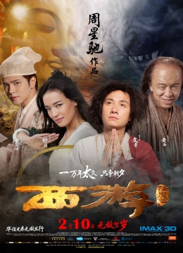 名门宠婚之老公太放肆心跳