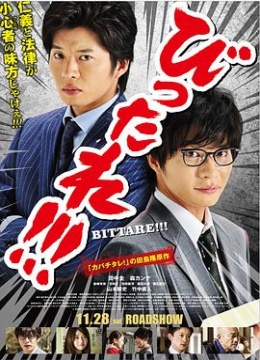 蝴蝶俱乐部无愁山人