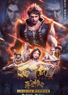 俏佳人官网入口庄苏谷