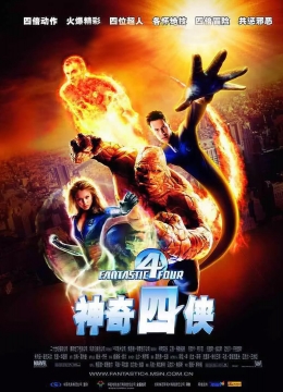 大胆西西裸体美女人体超越边界2003