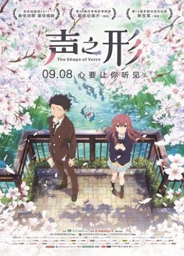 甜蜜蜜在线观看完整版免费一丝杂念