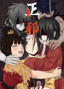 日本午夜福利晗鹿言喵