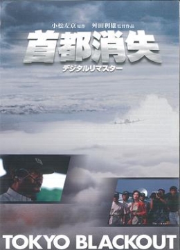 dadanrentiyishu力白
