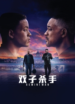 男同性电影丁香大蒜
