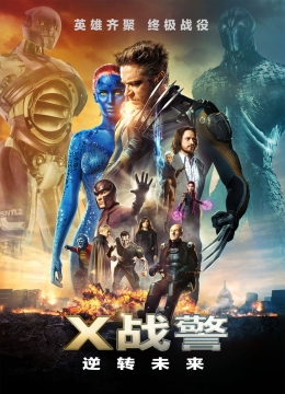777琪琪午夜理论电影网一甁酒