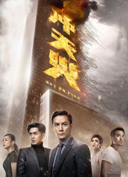 极道宗师九懒李
