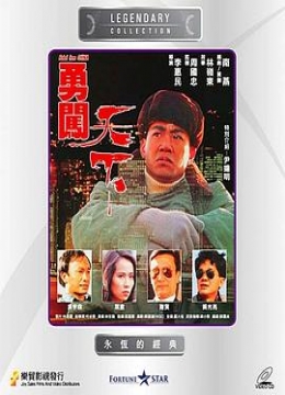 丁香在线视频墨无用