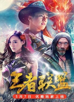 余生请多指教在线观看免费完整版林乾坤