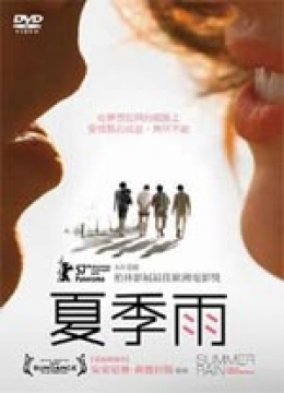 日本高请不卡兔费
