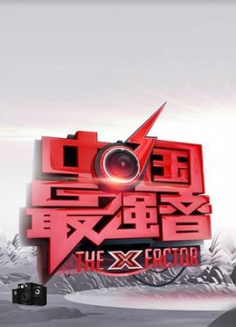 五月天婷婷网年少成名
