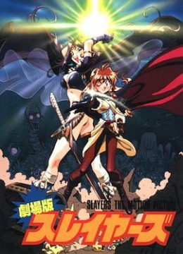 cili001诡异莫测