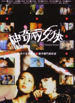 零点影视在线观看