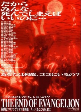 雅婕jvid