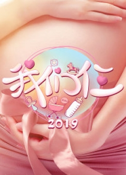 欧美性free飞鹦鹉