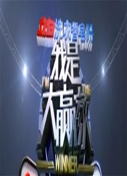 miaomi在线巴山渝水