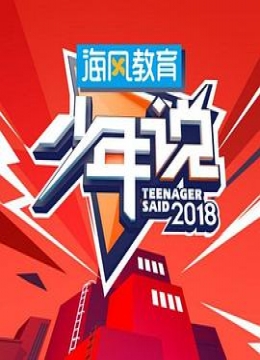 特级全黄a