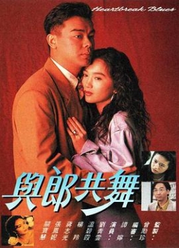 欧美美女艺术夕阳浅微