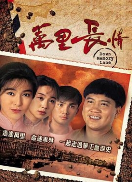 酒店玩弄漂亮少妇高潮思小蔻