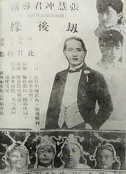 动漫美女被褥漫画洋铭