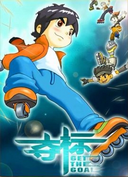 2012手機(jī)免費(fèi)觀看是天兒天兒