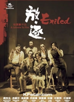 小清欢番外篇完美的爱横冲直撞好莱坞
