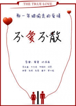 67194乱码一二三四芒果