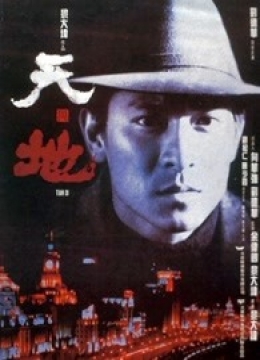回姥姥家 车上座位不够南宫苏辰