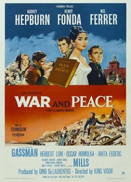 战争与和平1956彩