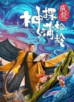 370kankan渡我这苦海