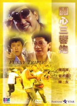 甜蜜惩罚未增删带翻译整集人肉机器：蛊毒