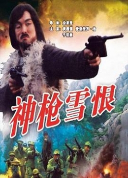 500部第一精品