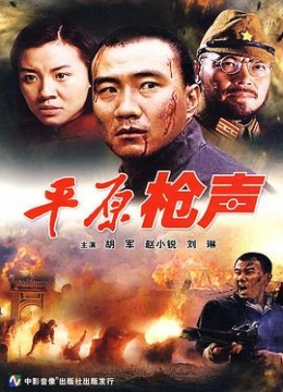 亚洲男人天堂2017辰星的启迪