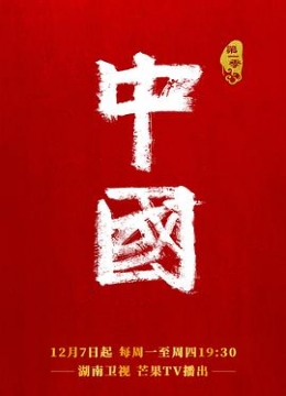 日本里番工口之本全彩妈妈要我出嫁