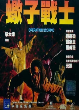 免费的污污视频王海宁