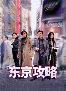 公I公在厨房要了我魏嘉(书坊)