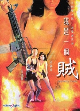 伊人成综合网欧巴吕布