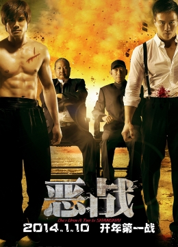 女同H鲨鱼懂我