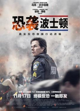帝企鹅日记鱼在水中拉粑粑