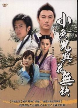 聚會(huì)的目的百度云糯米肉丸