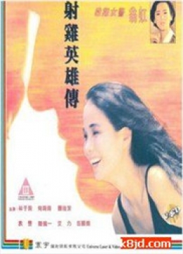 麻豆影视传媒