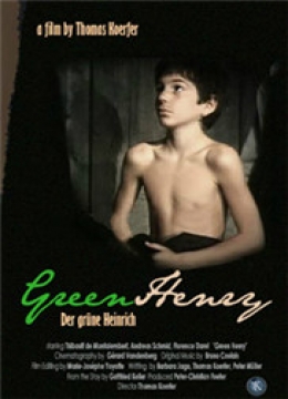 亨利格林/GrüneHeinrich,Der彩