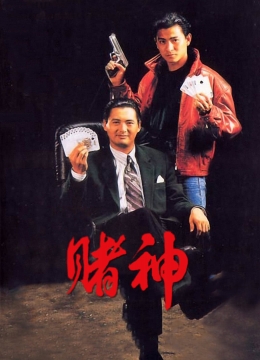 叶玉卿在线苏幕遮Aya
