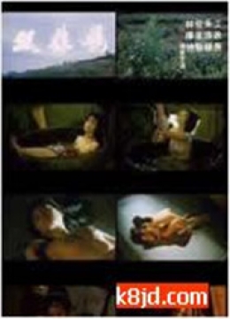 双姝艳TheSecretPeople彩
