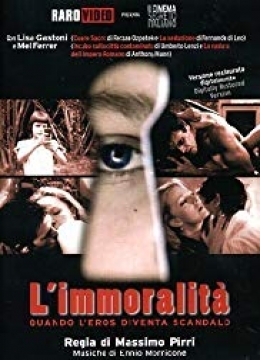 背德/Limmoralita彩