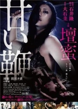 cc518直播夜色紫雨