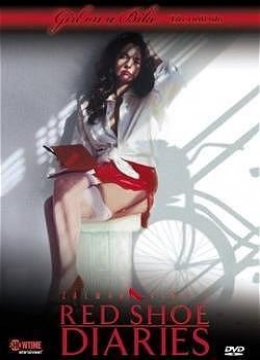 红鞋日记全集12：单车上的女孩彩